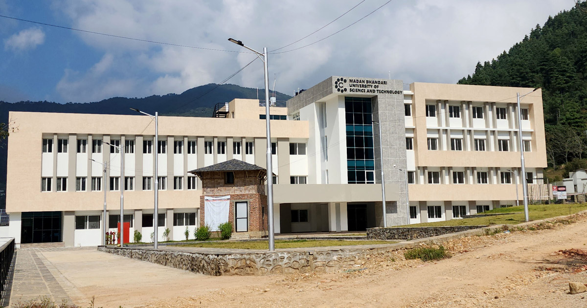 मदन भण्डारी विज्ञान तथा प्रविधि विश्वविद्यालयमा शैक्षिक पदका लागि दर्खास्त आह्वान