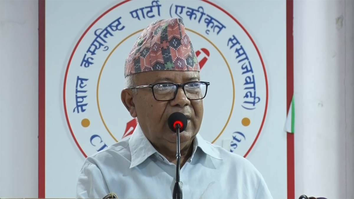 मदन भण्डारीको मृत्यु घटनाका अपराधीलाई नांगेझार पार्नुपर्छ : माधव नेपाल
