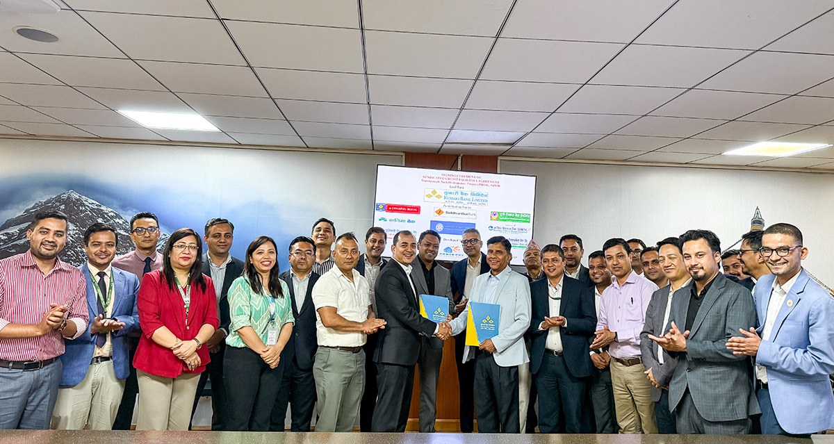९० मेगावाटको मर्स्याङ्दी नदी जलविद्युत् आयोजनाको वित्तीय व्यवस्थापन