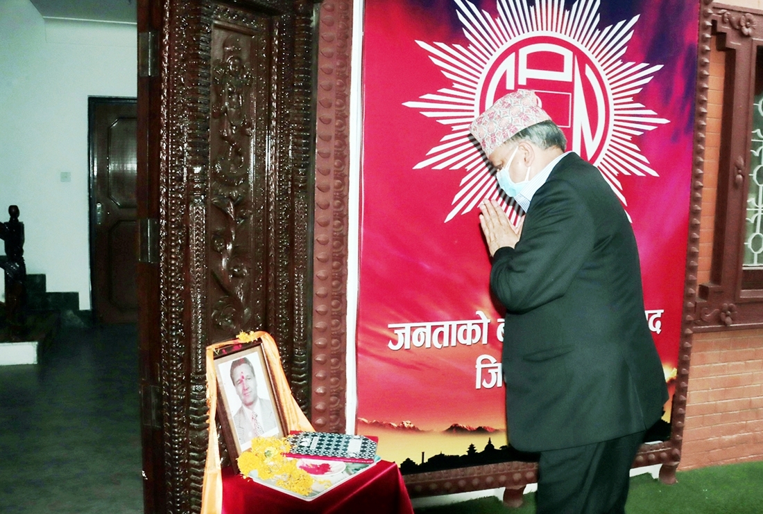 एमालेले तीन दिन शोक मनाउने