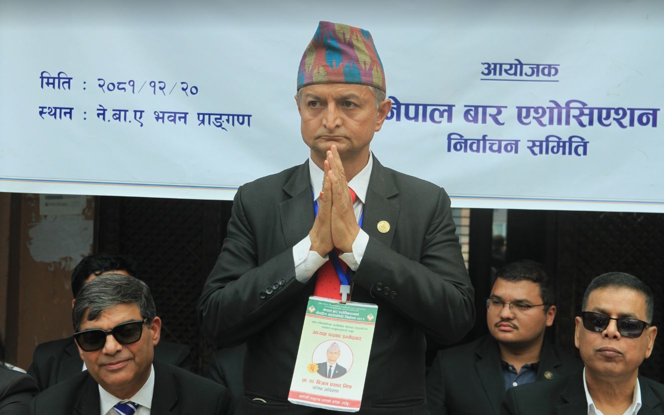 नेपाल बारको अध्यक्षमा २,४३१ मतान्तरले मिश्र निर्वाचित 