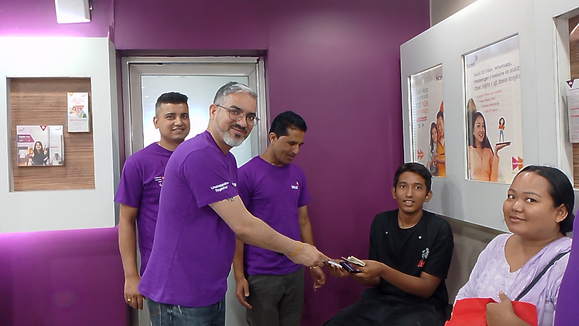 ncell-center-visit-1694956807.jpg