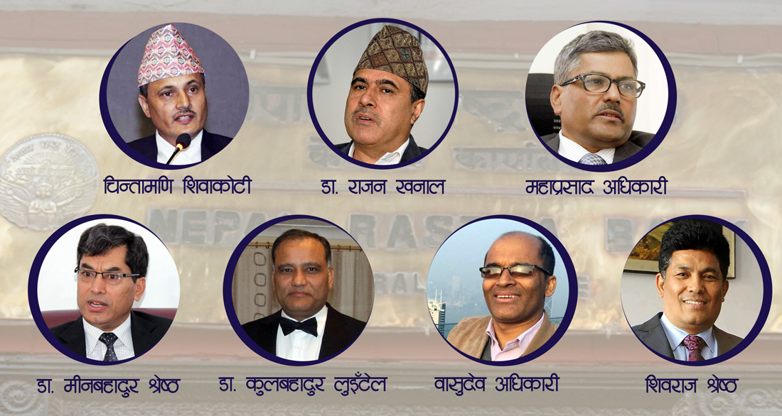 गभर्नर ‘डाक्टर’ नै, नत्र अधिकारी