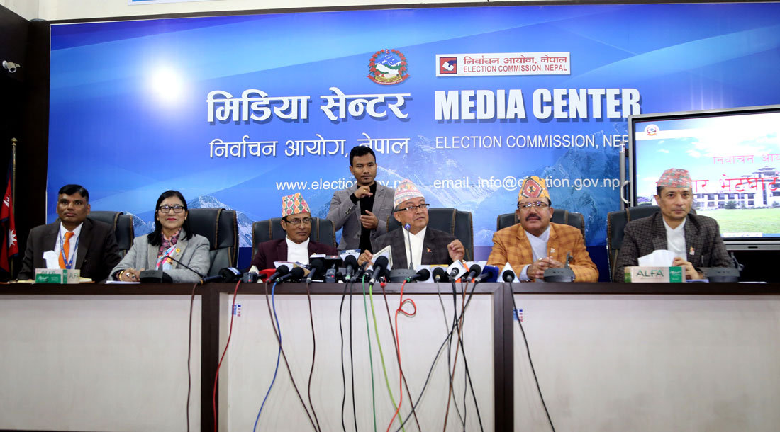 निर्वाचनको अन्तिम परिणाम सार्वजनिक
