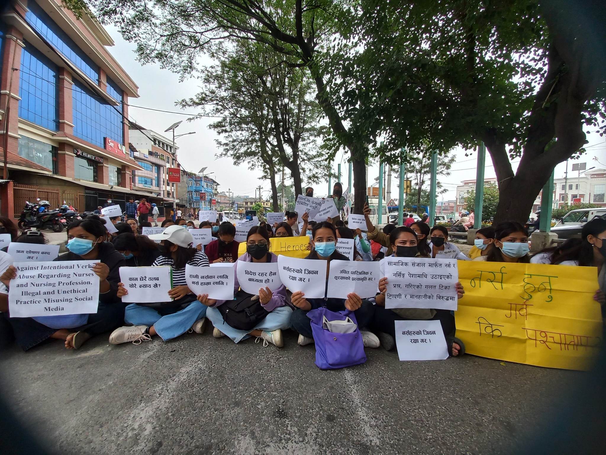 गिभिनाले मागिन् माफी– मान्छेबाटै भुल हुन्छ, नर्सिङ पेसालाई चोट पुर्‍याउनु मेरो चाहना थिएन