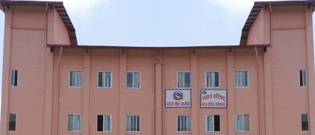 उच्च अदालतमा चार मुख्य न्यायाधीश सिफारिस