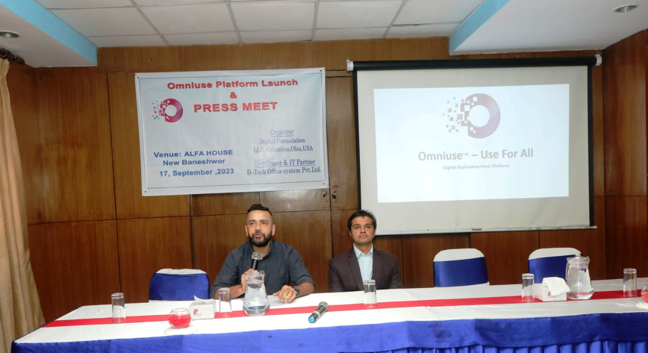 सहजै 'फर्म' तयार पार्न सकिने र भर्न सकिने ‘ओम्नियुज’ नेपालमा