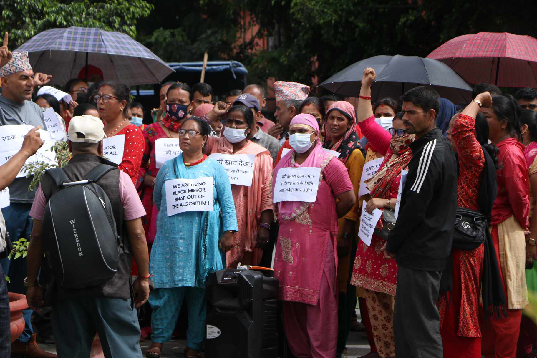 महानगरविरुद्ध फुटपाथ व्यापारीले गरे प्रदर्शन (तस्बिरहरू)