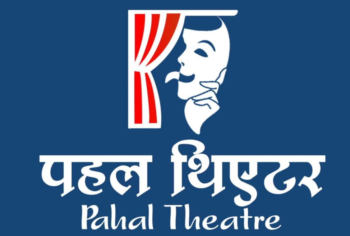 दाङमा पहल थिएटर निर्माण हुँदै