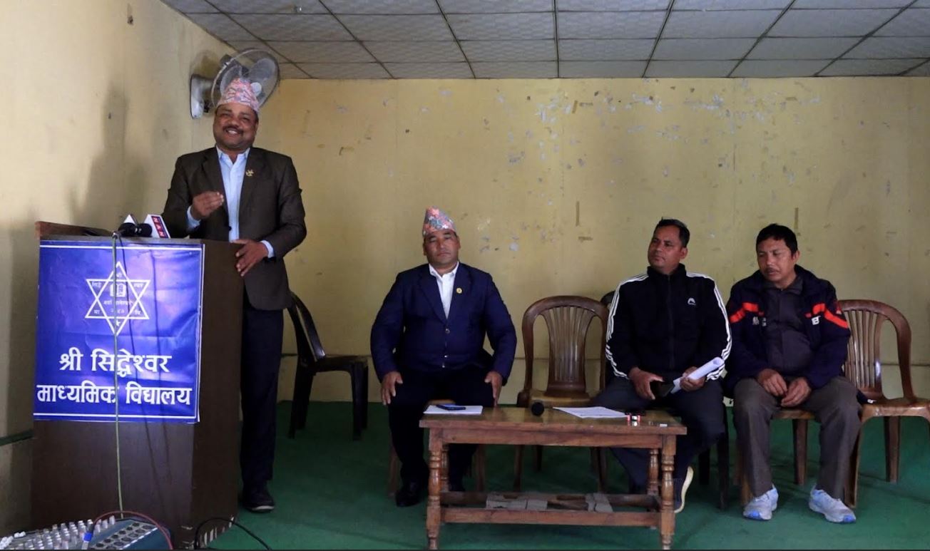 विद्यालय कर्मचारी परिषद्ले गर्यो आन्दोलनको घोषणा