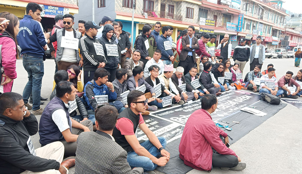 सञ्चारकर्मीको मनोबल गिराउने दुर्नियत