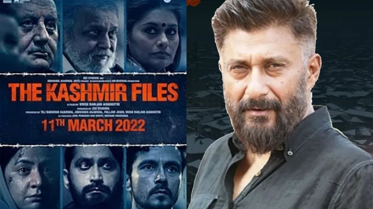 कंगनापछि ‘द कश्मिर फाइल्स’का निर्देशकलाई ‘वाई’ श्रेणीको सुरक्षा