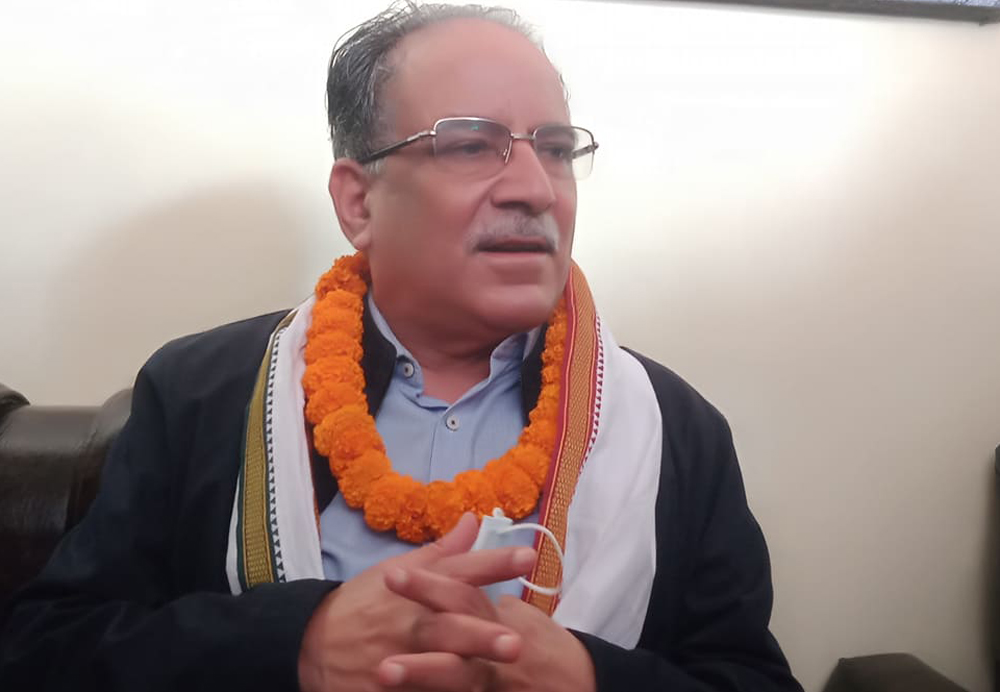 भरतपुर महानगर सम्बन्धमा प्रचण्ड भन्छन्– चितवन कांग्रेसले भनेर केही हुँदैन
