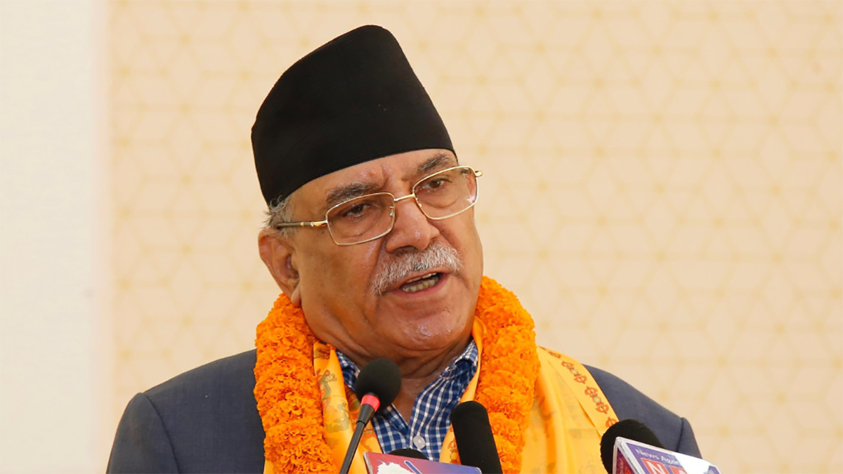 विदेश जाने मनोवृत्तिलाई परिवर्तन गर्नुपर्छ, देशभित्रै सम्भव छ : प्रचण्ड