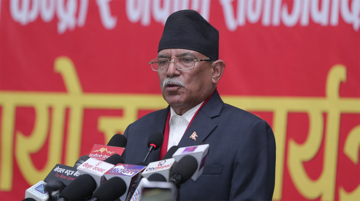 पार्टी विभाजनले ठूलो क्षति : प्रचण्ड