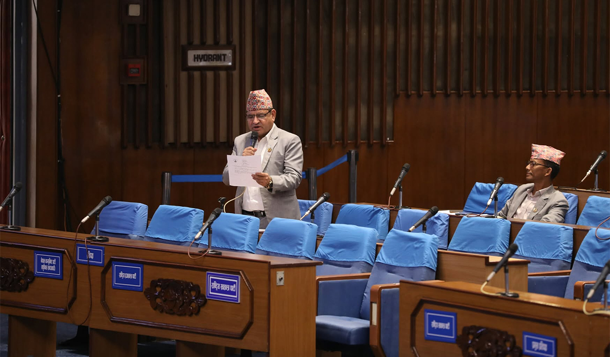 सरकारले एक वर्षमा जनविरोधी कामको नांगो नमुना प्रदर्शन गर्‍यो : ज्वाला