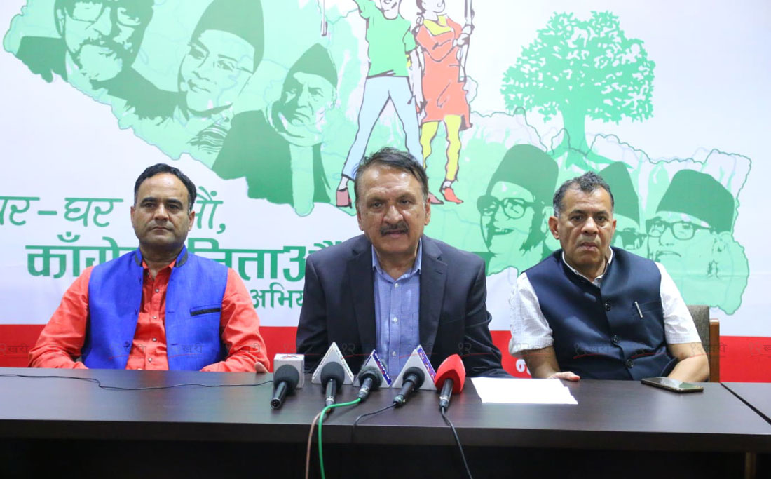 बढाइचढाइ गरेर दलहरू आए तालमेलमा समस्या हुन्छ : डा. महत