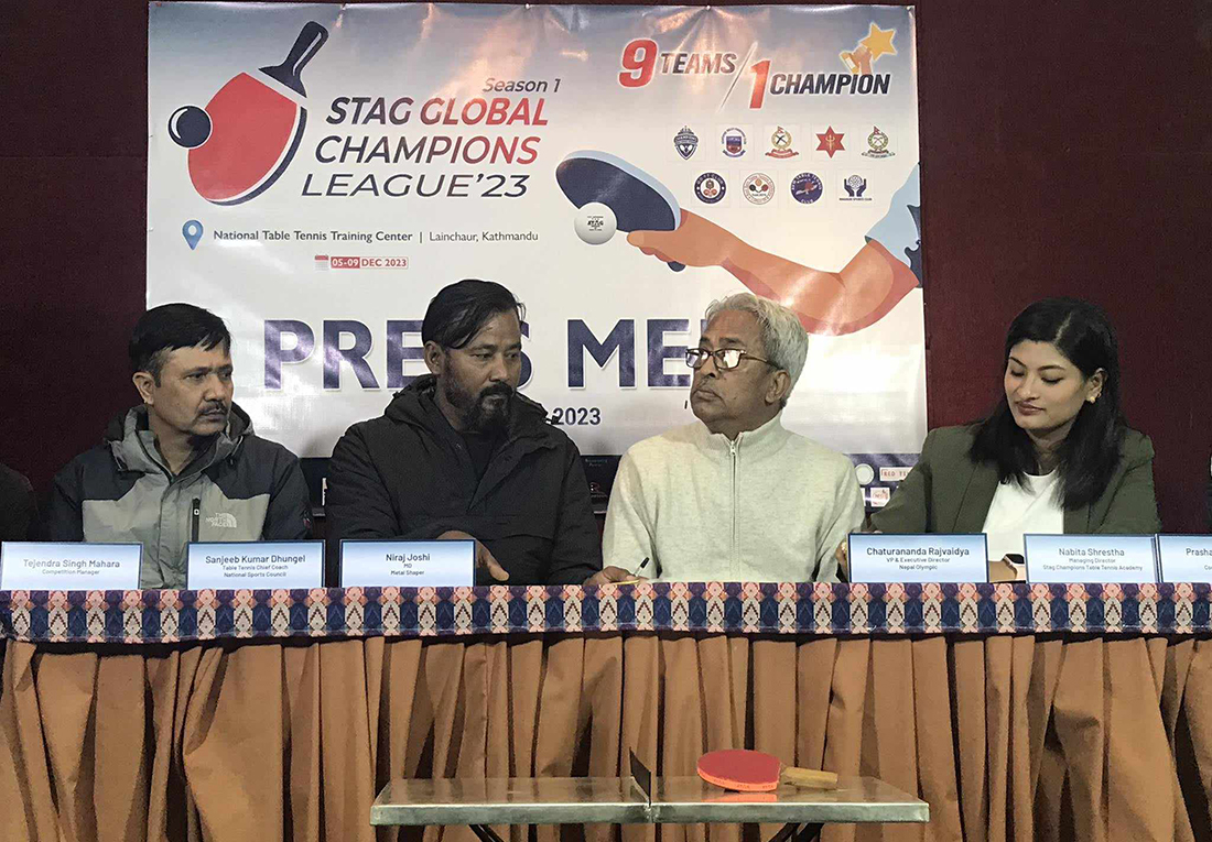 स्ट्याग ग्लोबल टेबलटेनिस लिग च्याम्पियनसिप हुने
