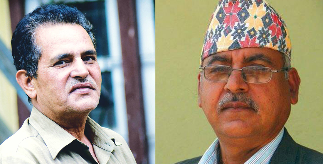 स्रष्टा समाजले गर्यो दुई सम्मानको घोषणा