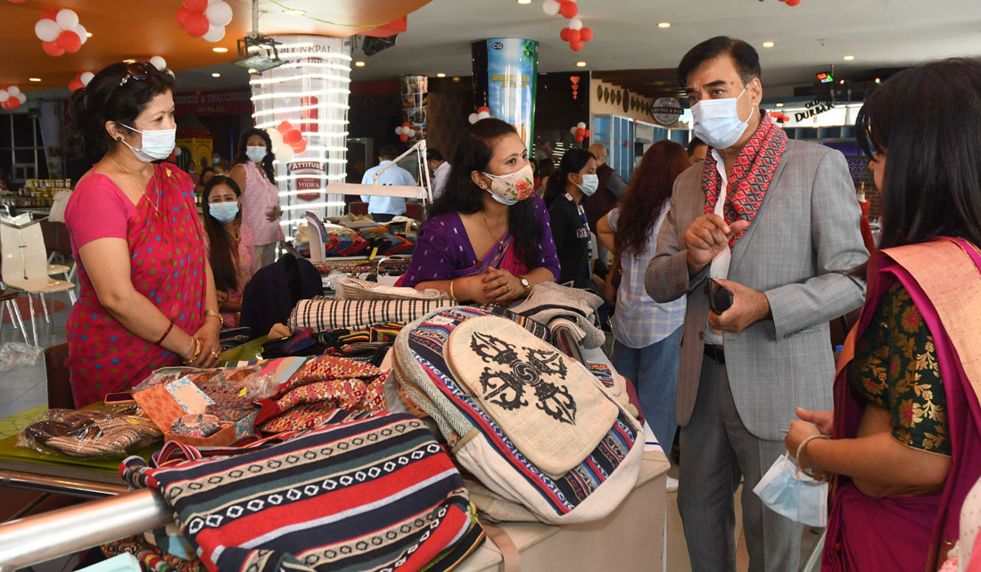 दसैँ, तिहार व्यापार मेला सिटी सेन्टरमा सुरु