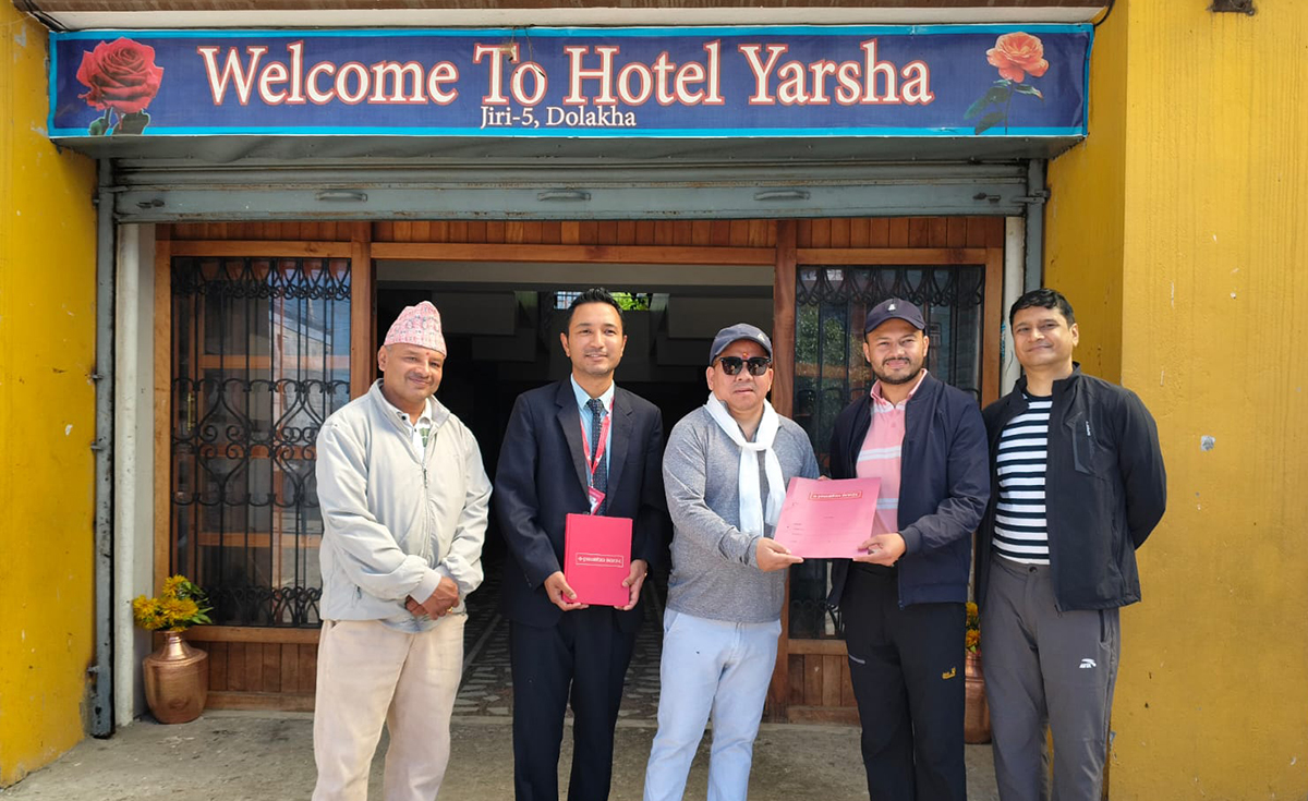 प्रभु बैंक र होटेल यार्शाबीच छुटसम्बन्धी सम्झौता