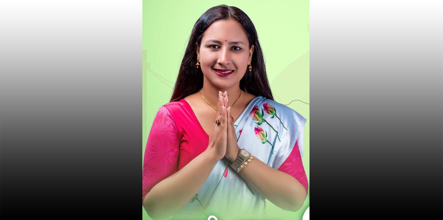 कमाउन व्यवसाय छ, सेवा गर्न राजनीतिमा आएकी हुँ