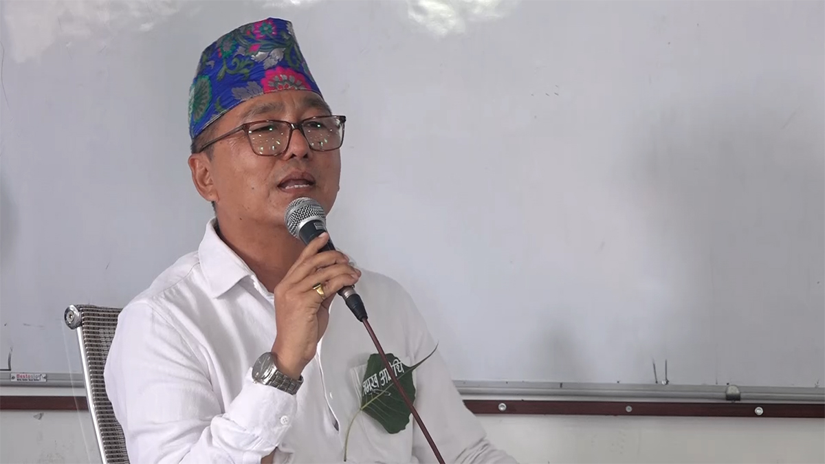 व्यवस्था परिवर्तन नभएसम्म भ्रष्टाचार अन्त्य हुँदैन : राजेन्द्र लिङदेन