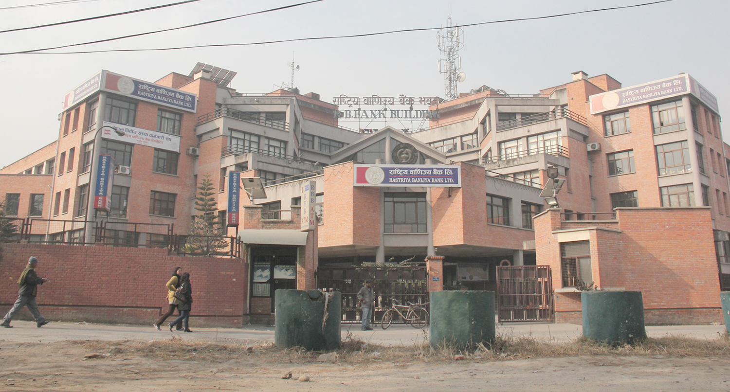 तीव्र महत्त्वाकांक्षीको बेगले ढलेको मंगतुराम समूह