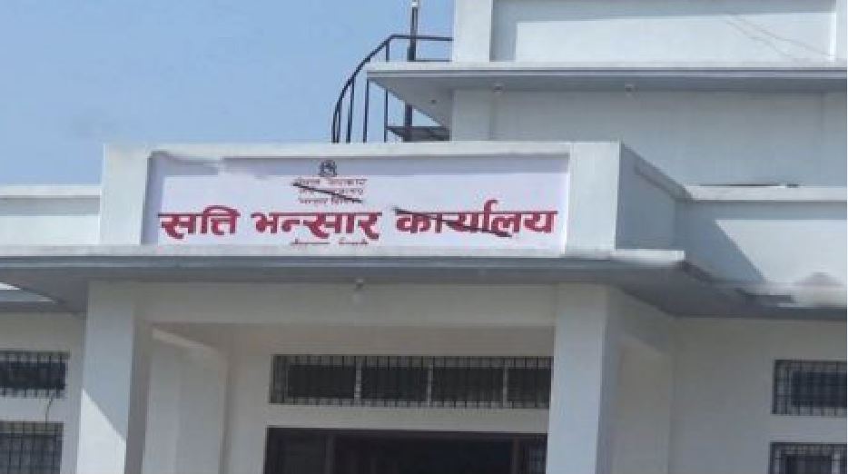 भन्सारको सुरक्षाः त्रिपालको बास