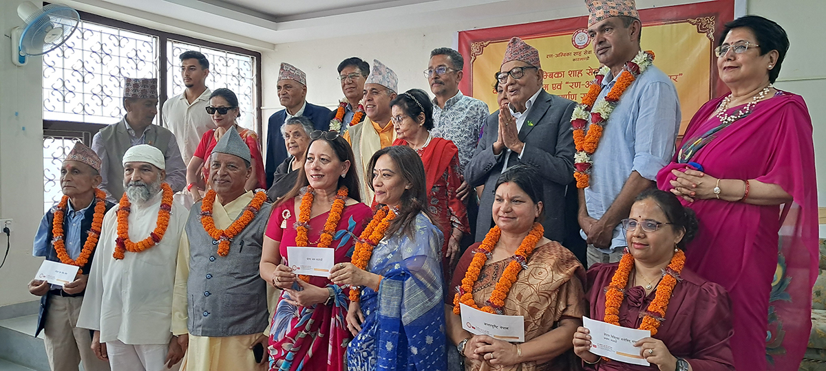 ‘रण–अम्बिका शाह सेवा पुरस्कार’ प्रदान