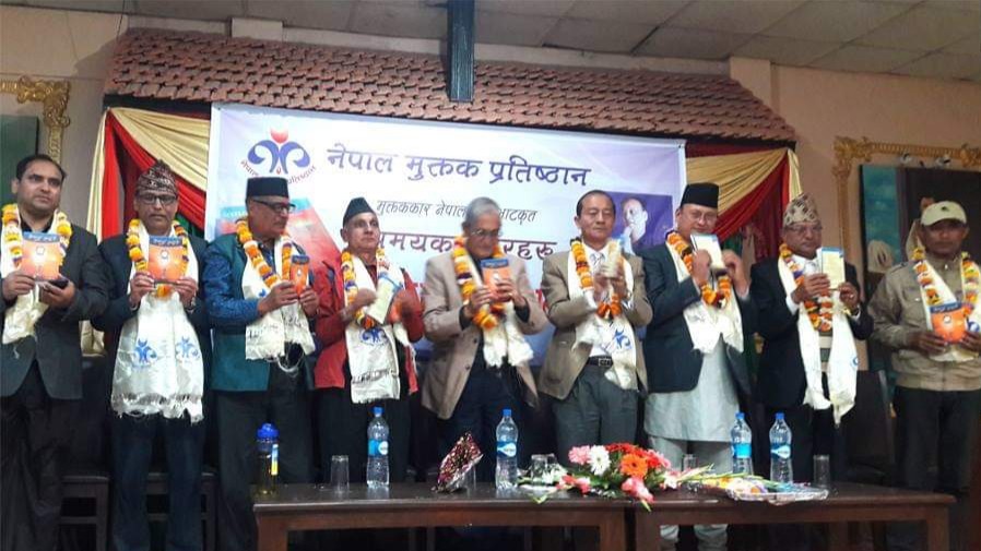 सुवोधको ‘समयका स्वरहरु’ सार्वजनिक