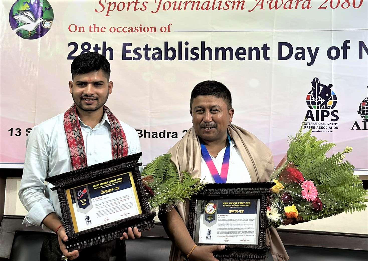 खेल पत्रकार बोगटी र सुवेदी सम्मानित