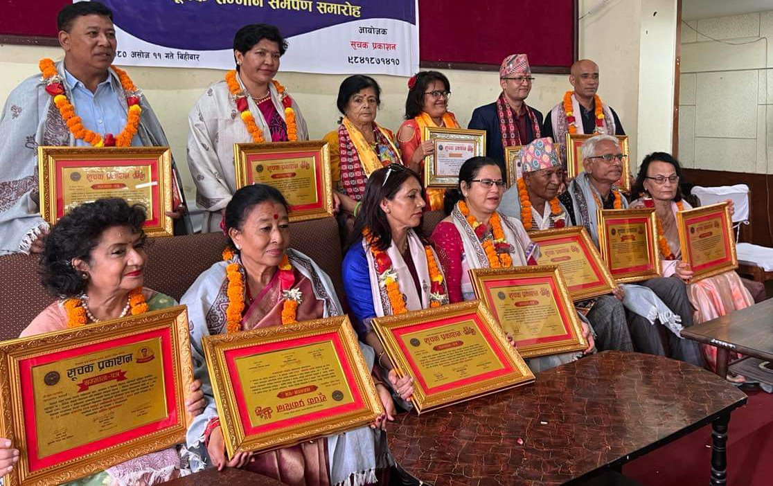 सूचक सम्मानबाट दश साहित्यकार सम्मानित