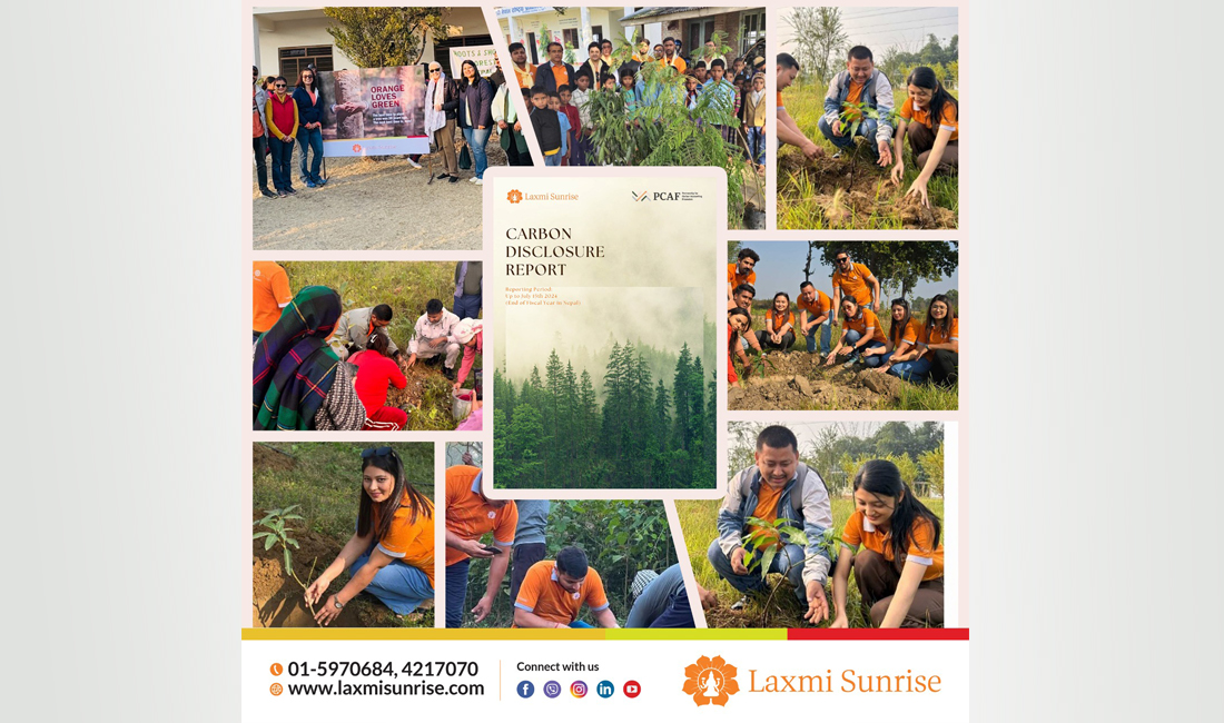 लक्ष्मी सन्राइजले १० हजार विरुवा रोप्ने