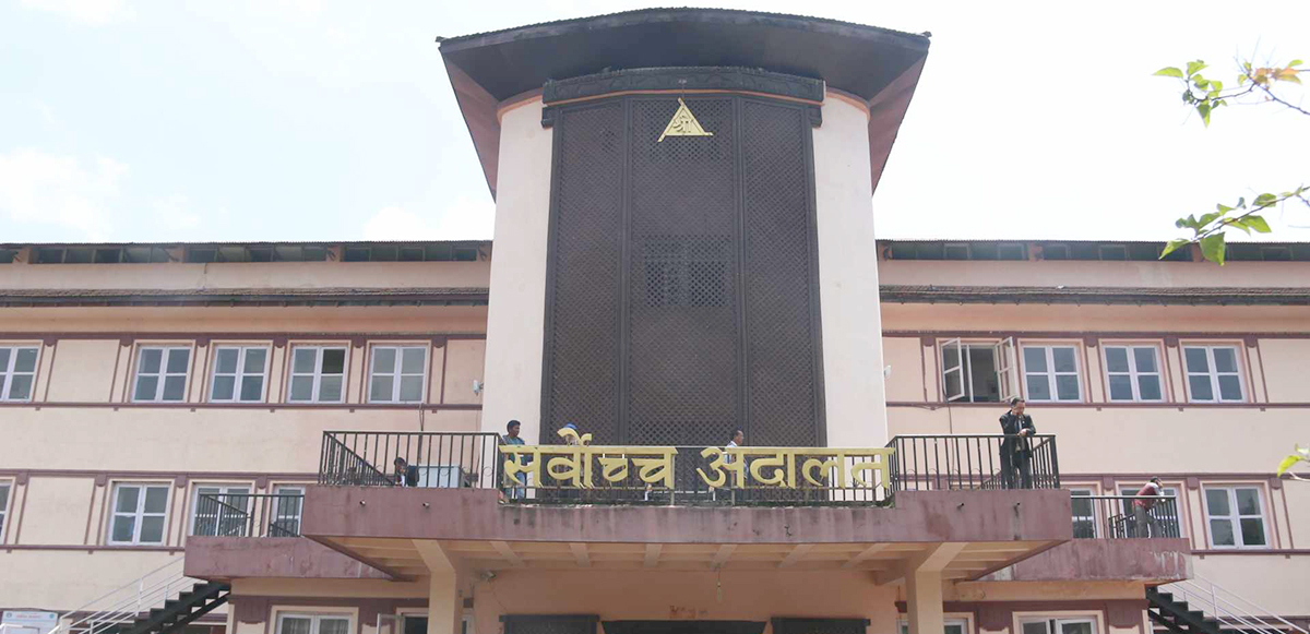 उपेन्द्र यादवको रिट पूर्ण इजलासमा पठाउन सर्वोच्चको आदेश 