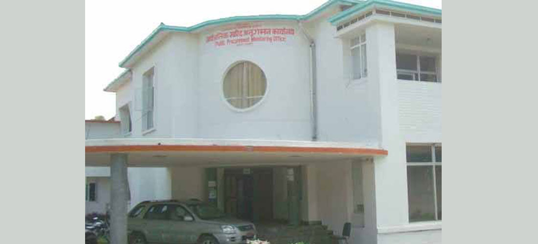 नमूना बोलपत्रको कागजात नेपाली भाषामा बनाइने