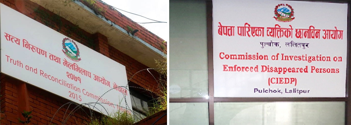विश्वसनीय प्रक्रियाबाट संक्रमणकालीन न्याय अघि बढाउन ६ संस्थाको ध्यानाकर्षण