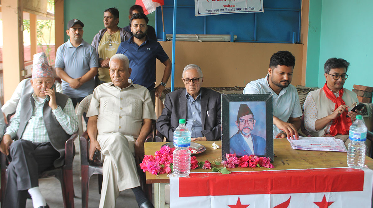 ‘देशको जिम्मेवारी तरुणको काँधमा छ’