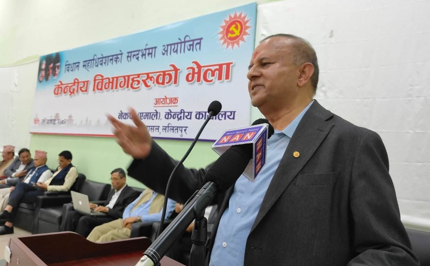 विधान महाधिवेशनमा ७० वर्षे उमेरहद हटाउने प्रस्ताव लैजान्छौँ : शंकर पोखरेल