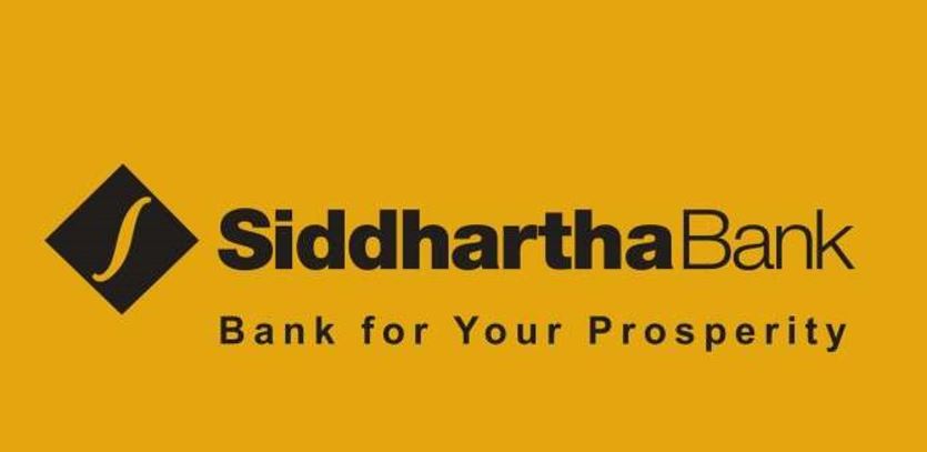 सिद्धार्थ बैंकका ग्राहकलाई होलिडे इन रिसोर्टमा १५ प्रतिशतसम्म छुट