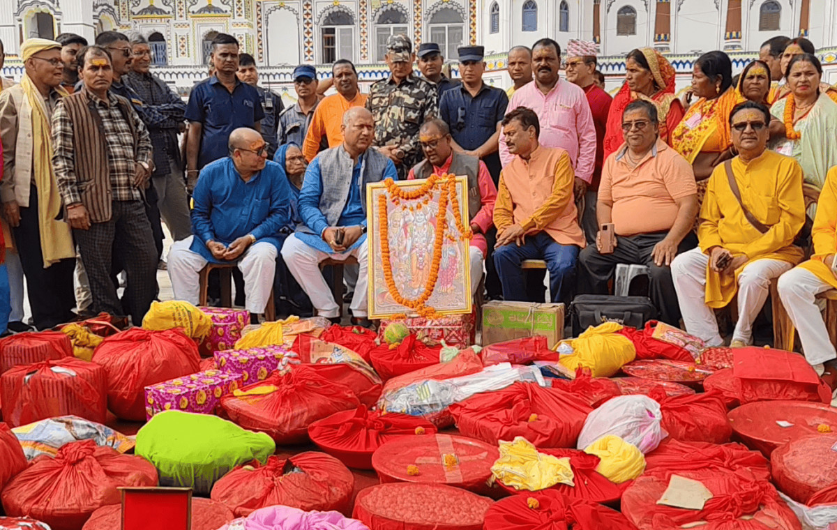 विवाहपञ्चमीका लागि जनकपुरबाट अयोध्या पठाइयो निम्तो