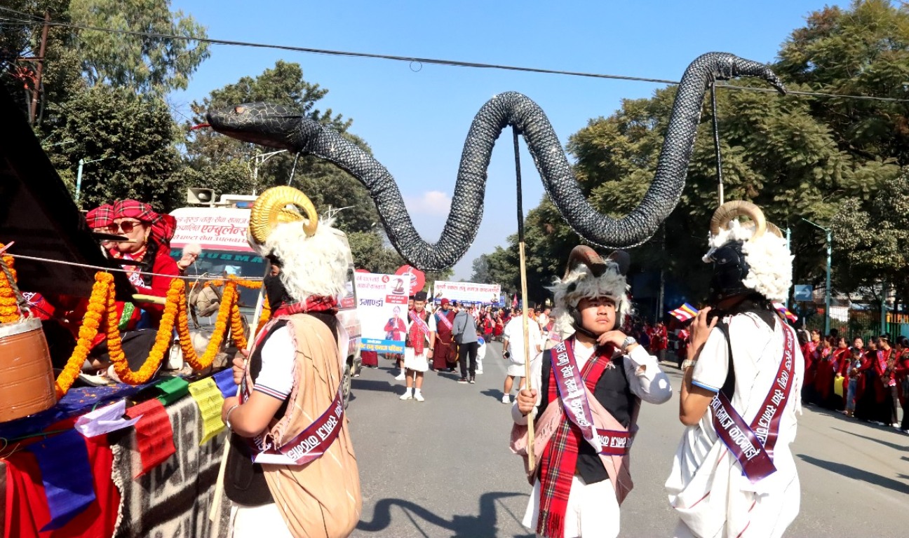 सुगा वर्षको बिदाइ, सर्प वर्षको स्वागत गर्दै मनाइयो ‘तमु ल्होसार’