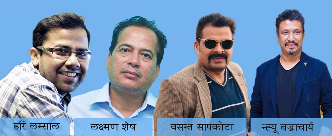 यस्तो अवस्थामा मात्रै गीतसंगीत चोरियो भन्न मिल्छ