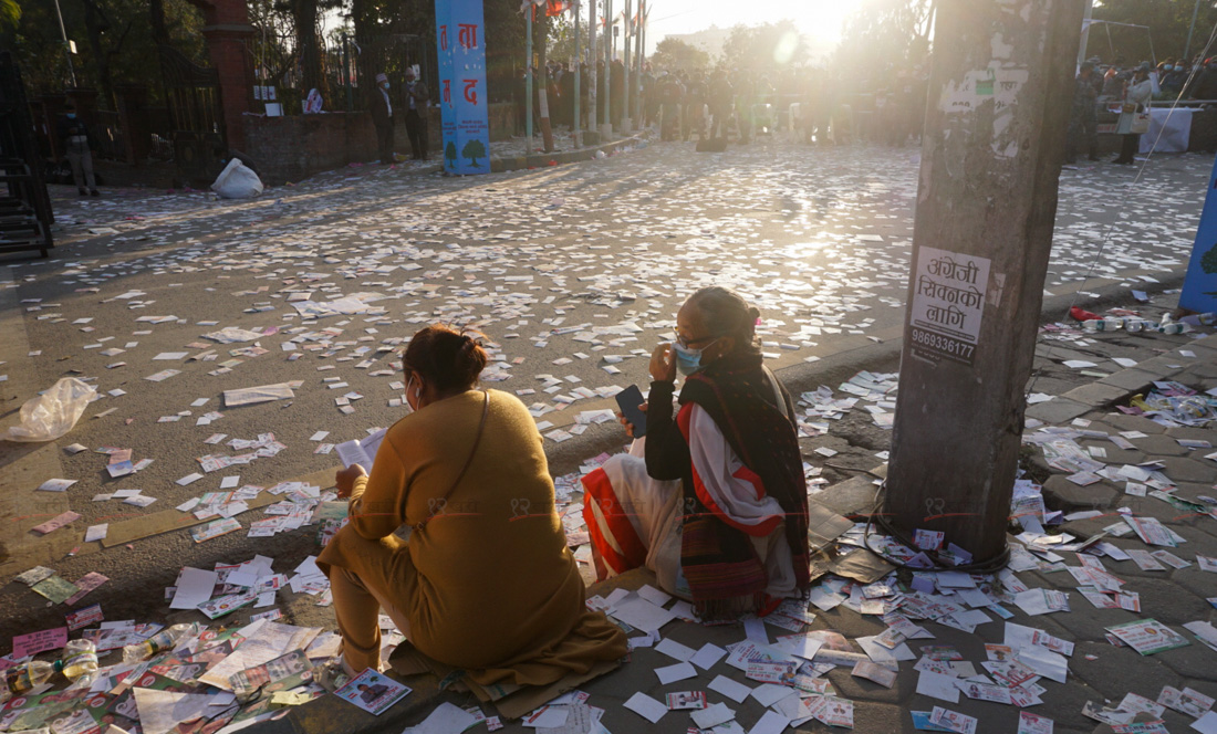 सडकभरि प्रचार सामग्री (तस्बिरहरू)