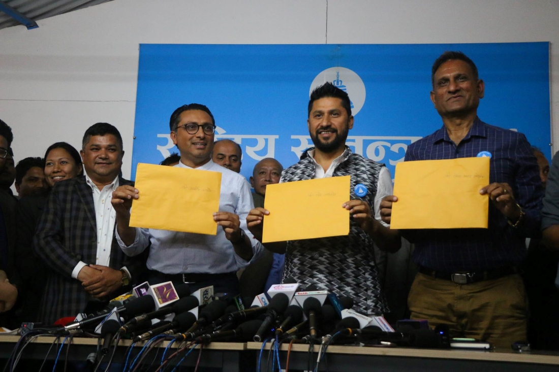 रास्वपाका उमेदवारलाई टिकट