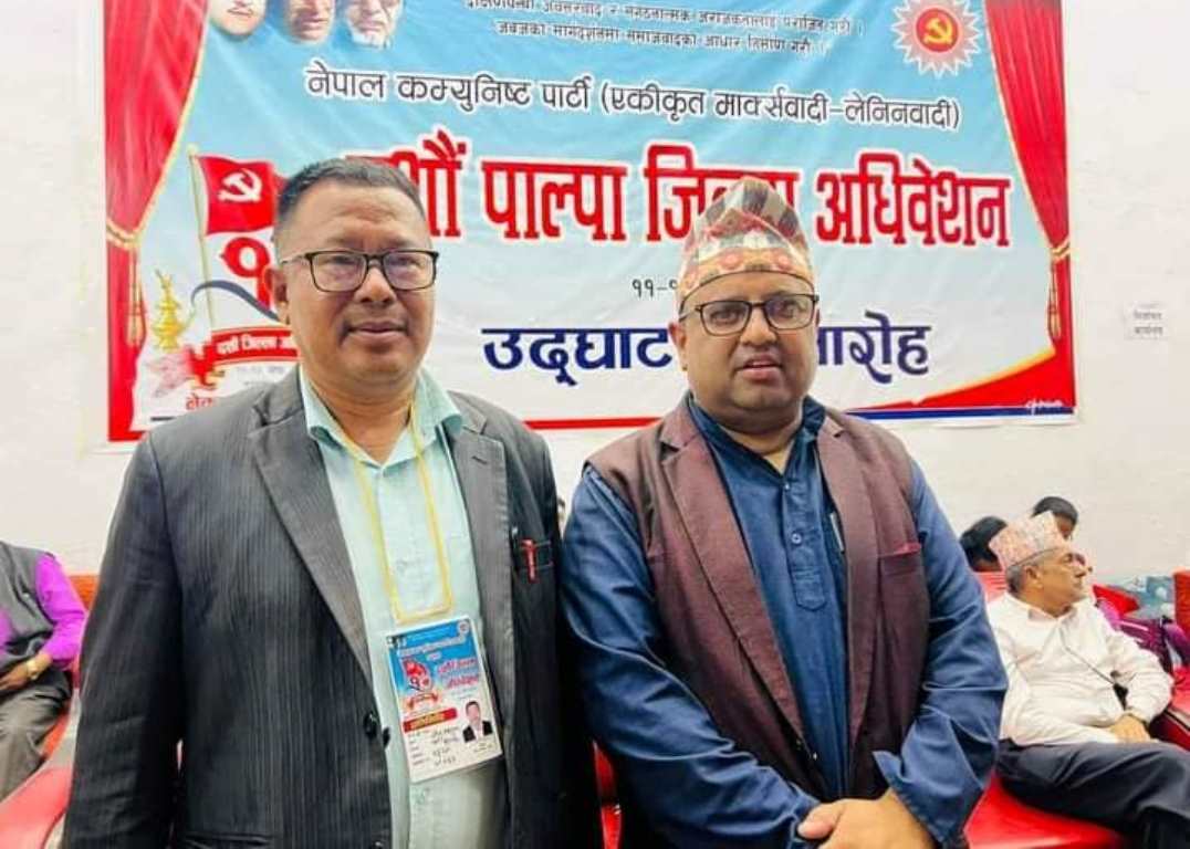 एमाले पाल्पाको अध्यक्षमा घर्तीमगर