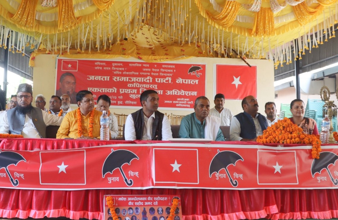 संविधान पुनर्लेखनको विकल्प छैन : उपेन्द्र यादव