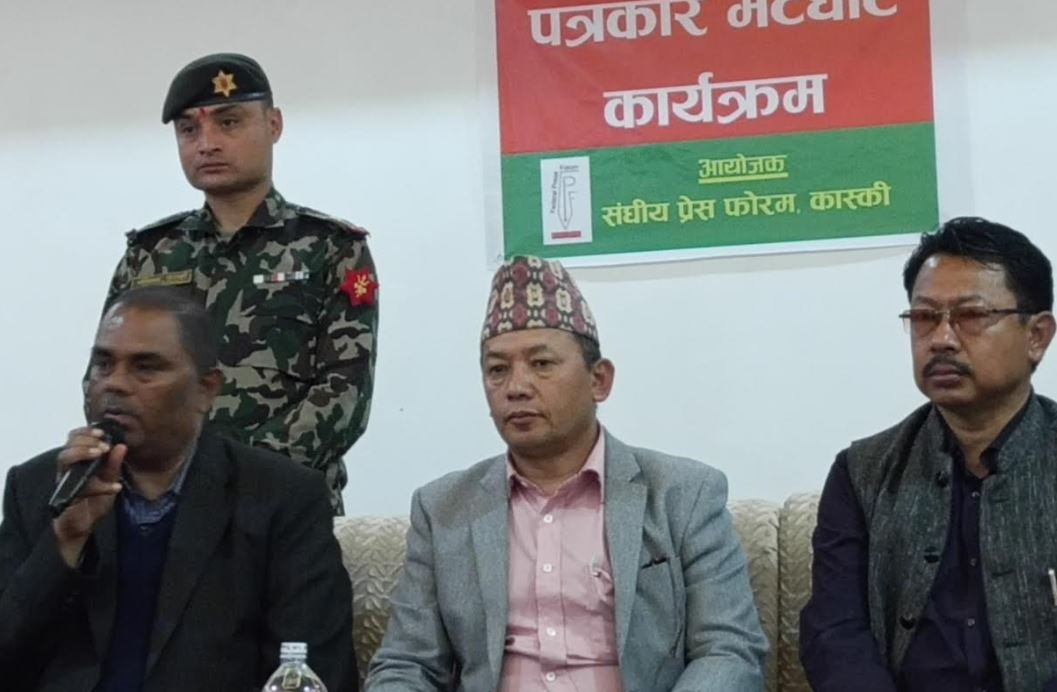संविधान संशोधन नभए सडकमै ओर्लन्छौं : उपेन्द्र यादव