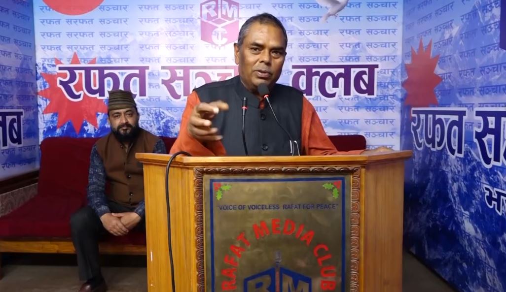 तीनकुनेको घटना आपराधिक : उपेन्द्र यादव