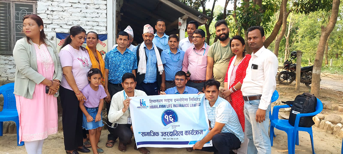 हिमालयन लाइफ इन्स्योरेन्सले गर्‍यो खाद्यान्न र स्टेसनरी सामग्री वितरण